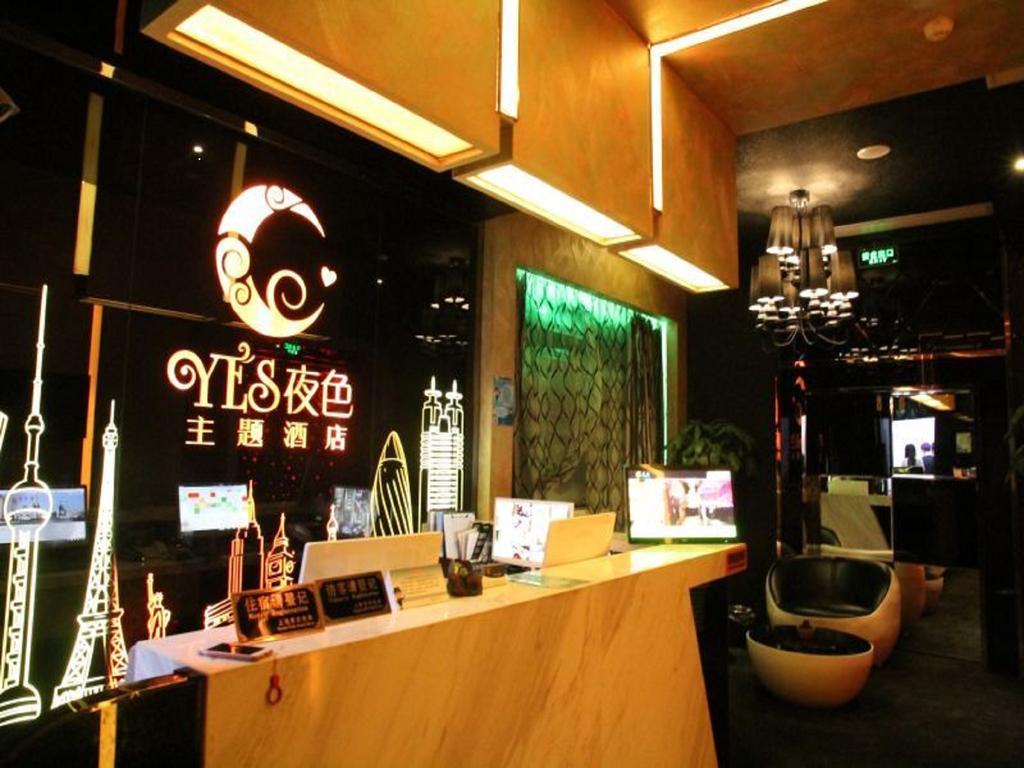 Yes Hotel Shanghai Exterior foto