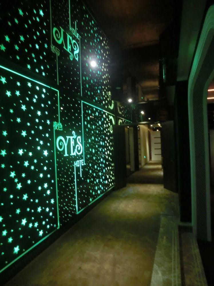 Yes Hotel Shanghai Exterior foto